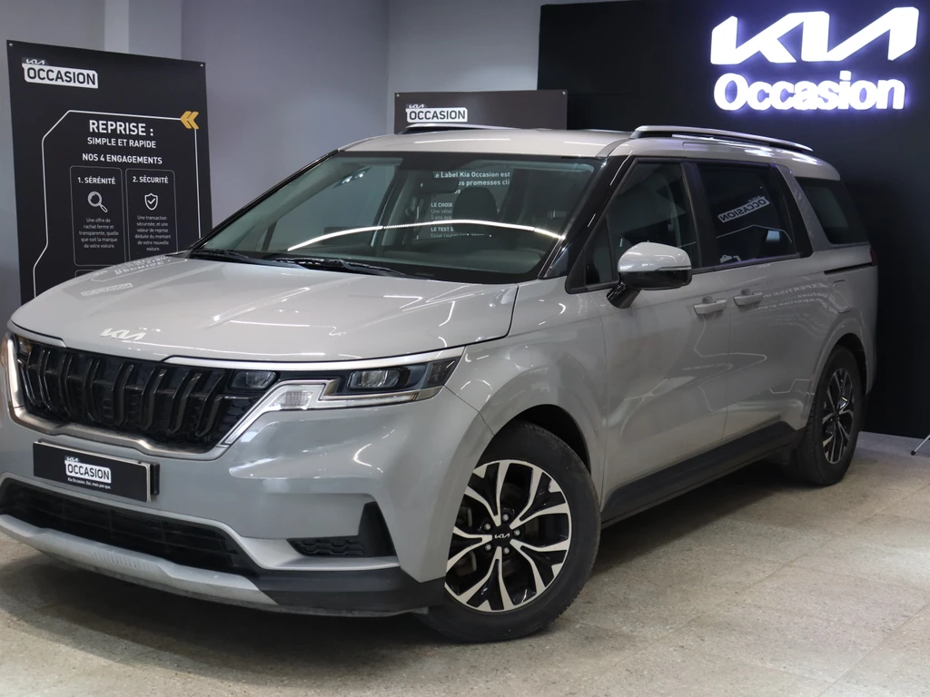 KIA Carnival Carnival IV - Ph1 - 2.2 CRDi ACTIVE+ BVA 202ch 2022 occasion AGADIR - Kia Occasion - photo 1