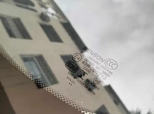 imagemarque