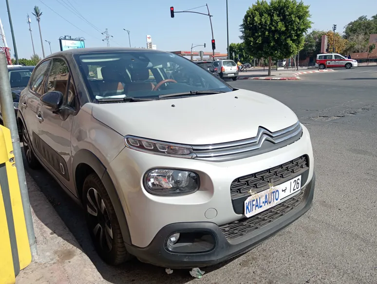 Image Vehicule