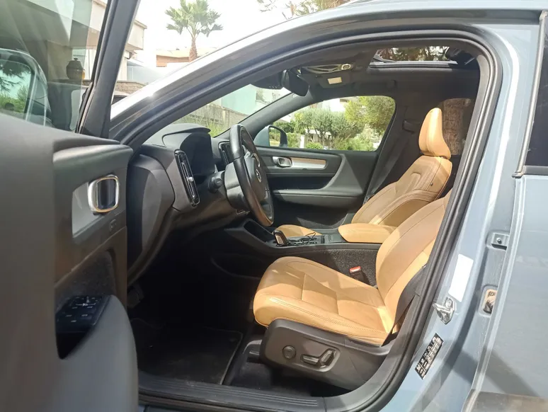 Image Vehicule